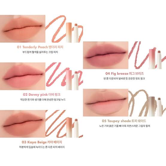 rom&nd LIP MATE PENCIL 01 TENDERLY PEACH