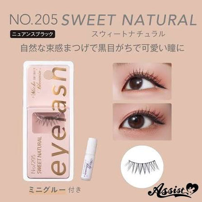 Mich Blooming No.205 sweet natural