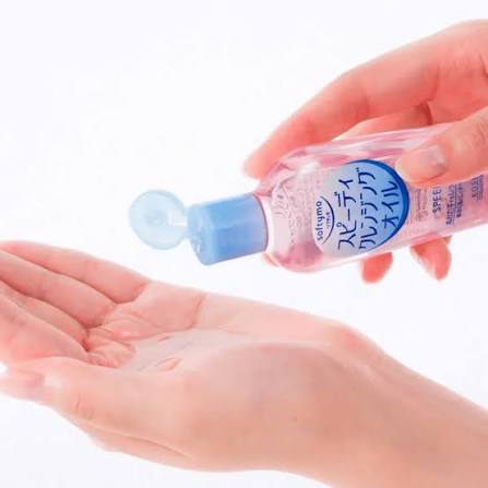 Cosmeport Softymo Speedy Cleansing Oil Mini 60ml