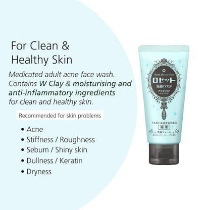 ROSETTE x Hello Kitty Limited Edition Blue Tube Cleansing Foam 80g
