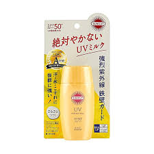 Kose Suncut Perfect UV Milk SPF50 PA++++ 50ml