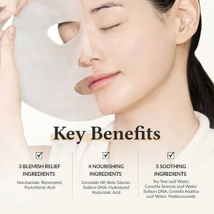 345 Cream Mask [4EA]