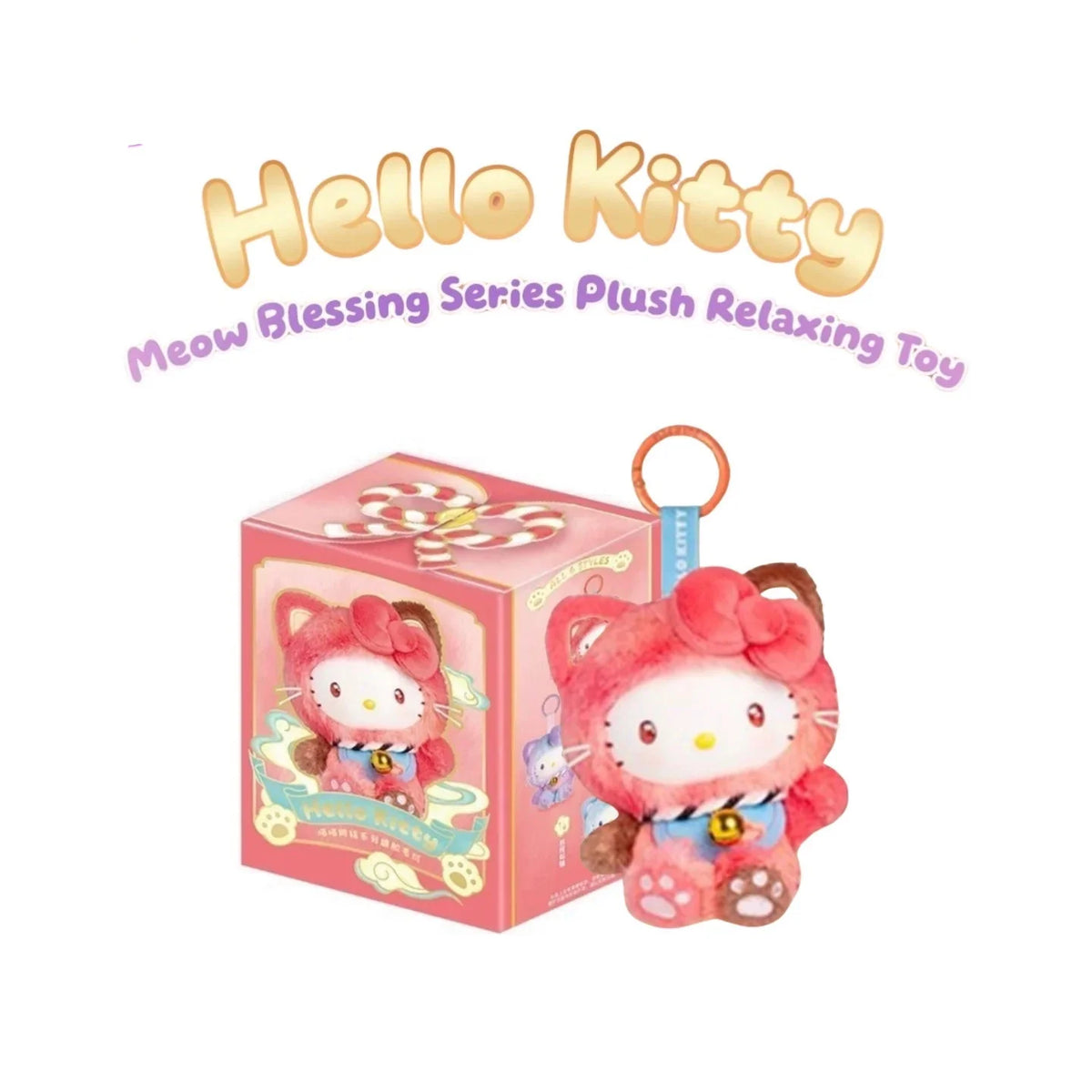 Meow Blessing Series Plush Relaxing Toy Mini Hello Kitty
