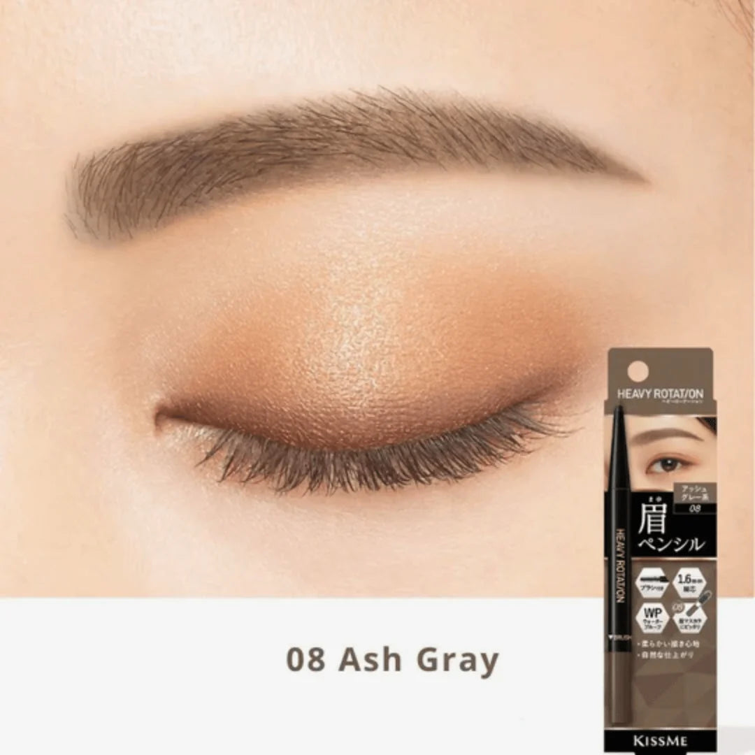 KissMe Heavy Rotation Eyebrow Pencil #08