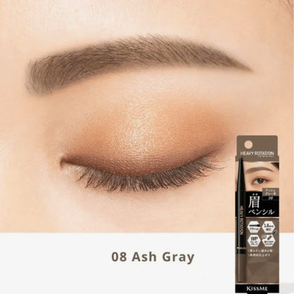 KissMe Heavy Rotation Eyebrow Pencil #08