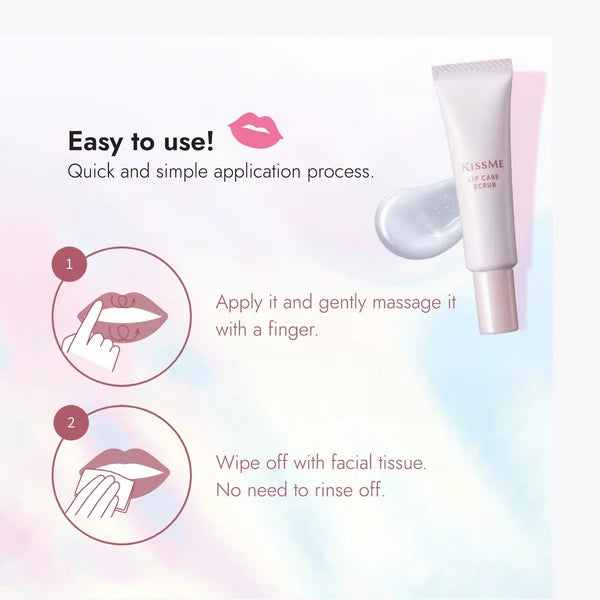 KissMe Puchi Mochi Lip Scrub