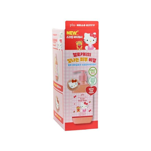 Vita Glow Hydrating Radiance Body Wash Scrub Melrose Kitty Set