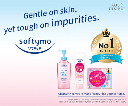 Cosmeport Softymo Speedy Cleansing Oil 240ml