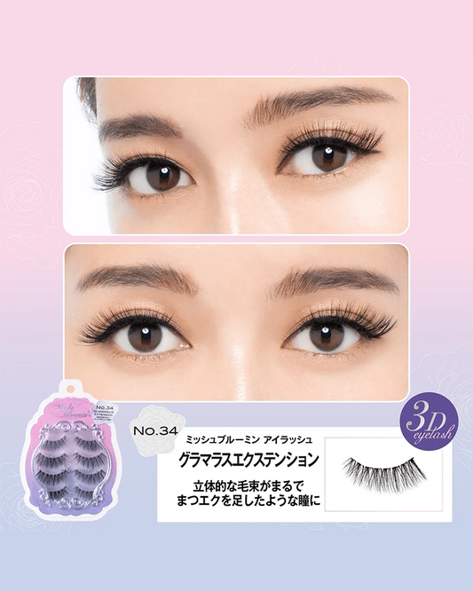 Mich Blooming No.34 Glamorous extension