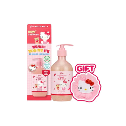 Vita Glow Hydrating Radiance Body Wash Scrub Melrose Kitty Set