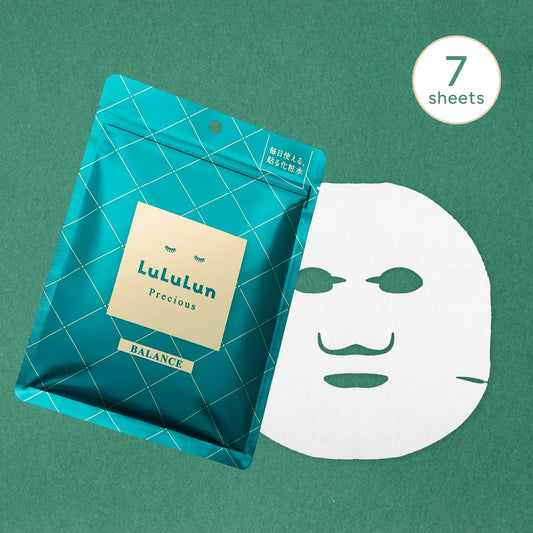 Precious Face Mask Green 4KS 7sheets