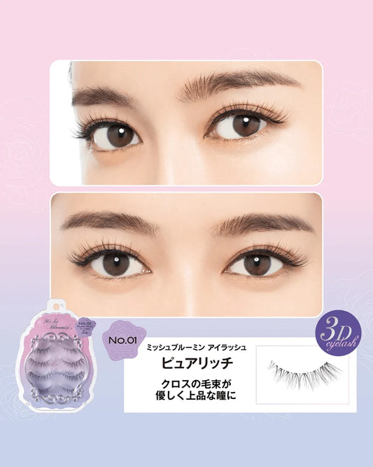 Mich Blooming No.01 Pure rich