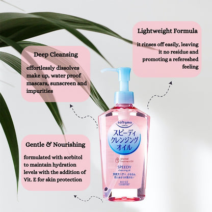 Cosmeport Softymo Speedy Cleansing Oil 240ml