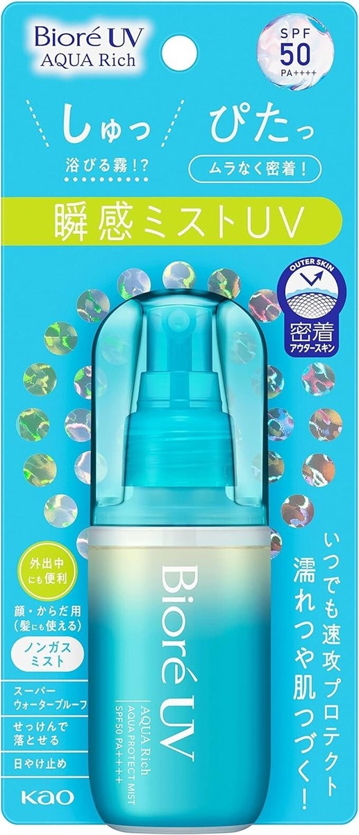 Kao Biore Uv Spf50+ Pa++++ Extremely Watery Sunscreen Spray60Ml