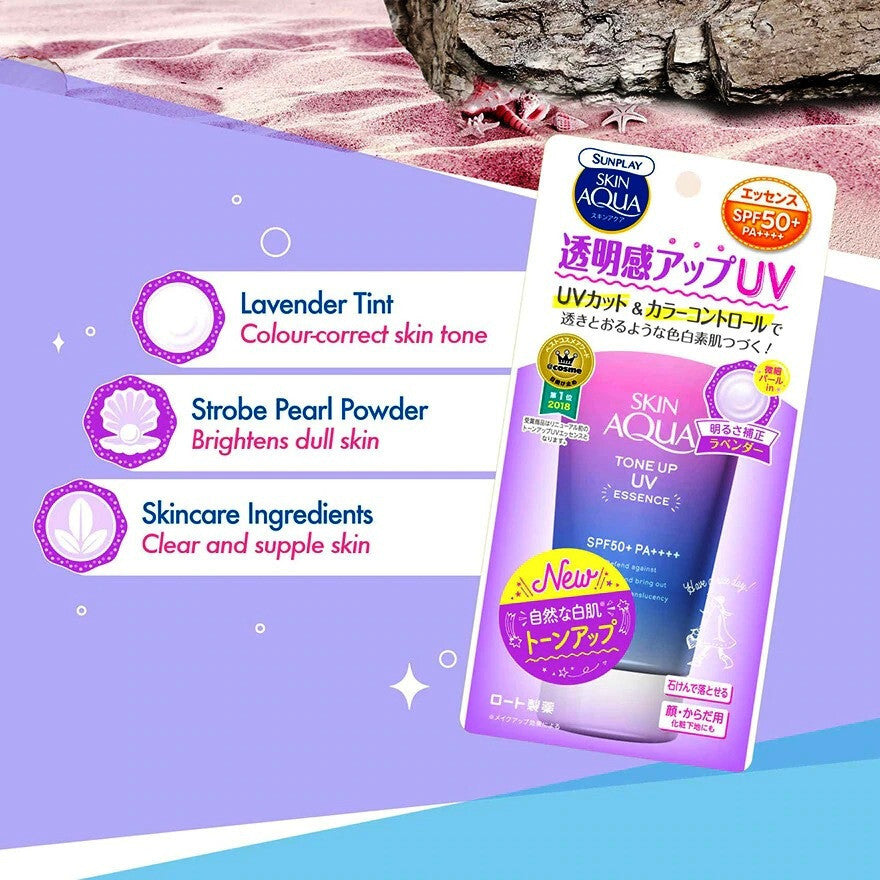 Skin Aqua Tone Up UV Essence SPF 50+ PA++++ [Lavender - 80g]