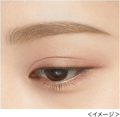 KissMe Heavy Rotation Eyebrow Pencil #03