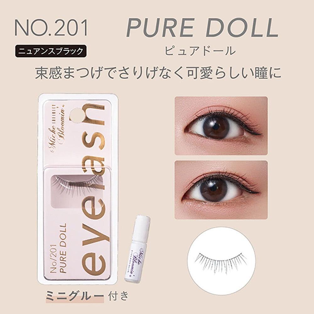 Mich Blooming No.201 pure doll