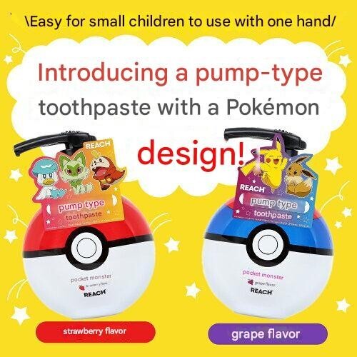 Pokemon REACH Kids Pump Toothpaste Gel [Grape - 250g]