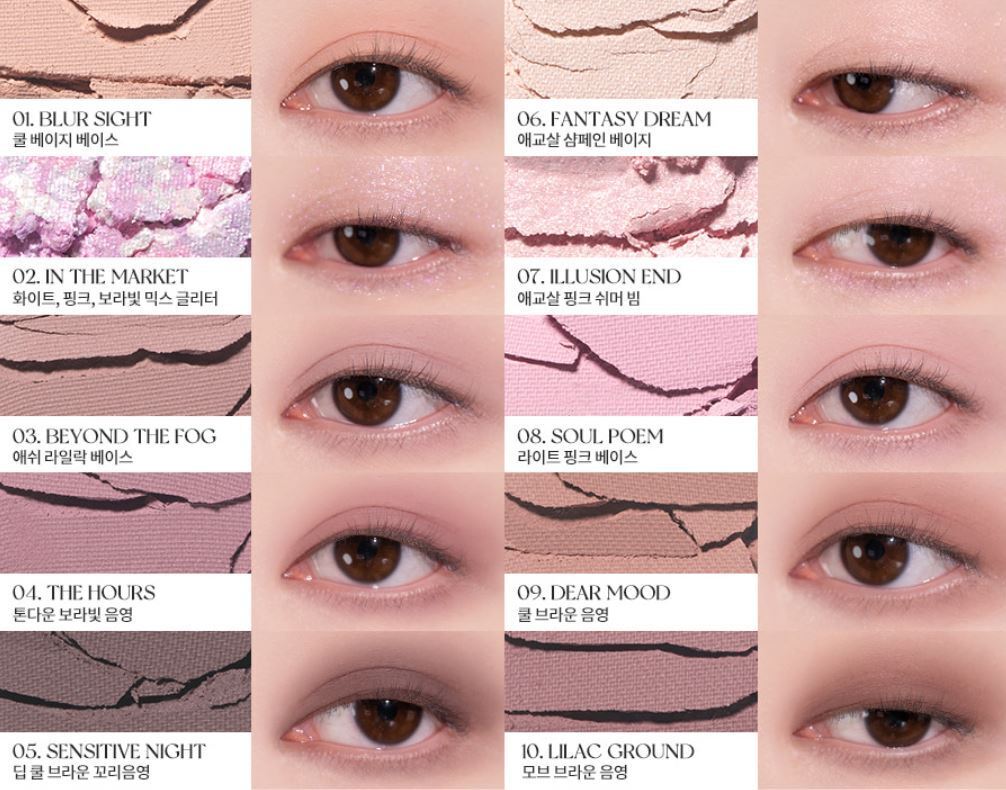 rom&nd BETTER THAN PALETTE 09 DREAMY LILAC GARDEN