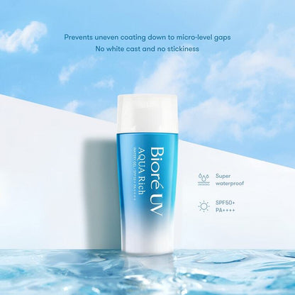 Biore UV Aqua Rich Watery Gel 70ml