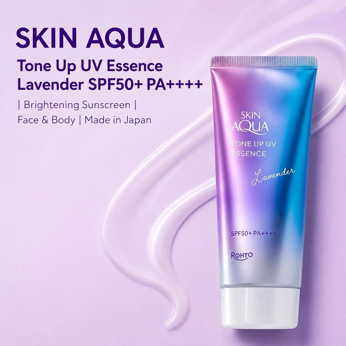 Skin Aqua Tone Up UV Essence SPF 50+ PA++++ [Lavender - 80g]