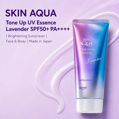 Skin Aqua Tone Up UV Essence SPF 50+ PA++++ [Lavender - 80g]