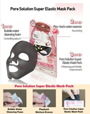 Elizavecca PORE SOLUTION SUPER ELASTIC MASK