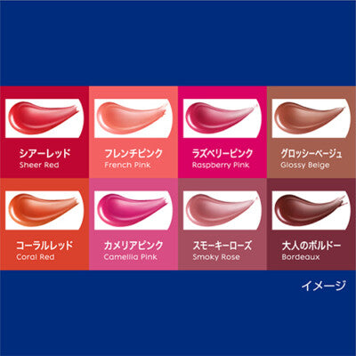 Nivea Rich Care And Color Lip Sheer Red 2G Spf20 / Pa ++