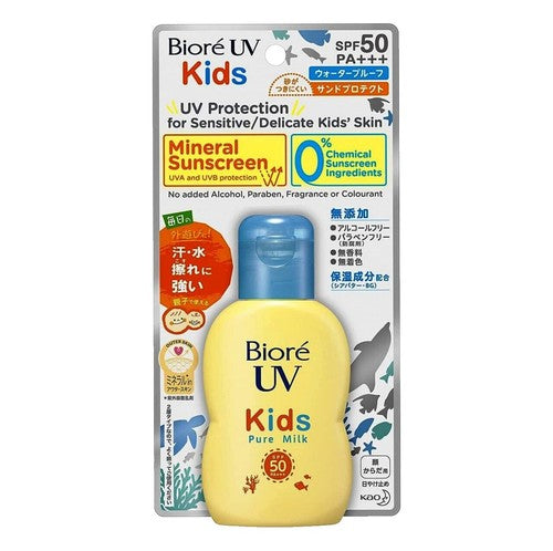 Kao Biore Uv Kids Pure Milk Spf50+ Pa+++ 70Ml