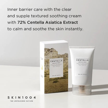 Madagascar Centella Cream 75mL
