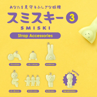 Smiski Strap Accessories Series 3