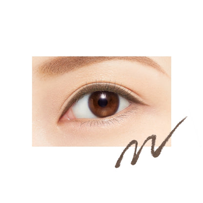 Kiss Me Ultimate Color-Holding Slim Eyeliner Pencil (02 Black Brown) 0.4Ml